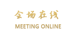 兰州华联宾馆